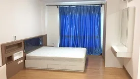 1 Bedroom Condo for sale in Supalai City Resort Bearing Station Sukumvit 105, Bang Na, Bangkok near BTS Bearing