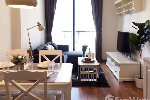 1 Bedroom Condo for rent in Noble BE 33, Khlong Tan Nuea, Bangkok near BTS Phrom Phong
