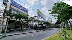 Commercial for sale in Arun Amarin, Bangkok near MRT Siriraj