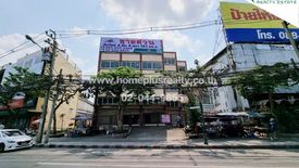 Commercial for sale in Arun Amarin, Bangkok near MRT Siriraj