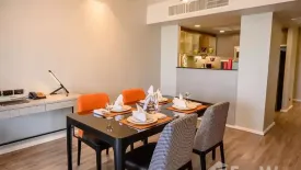 2 Bedroom Condo for rent in Oakwood Residence, Khlong Tan Nuea, Bangkok