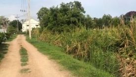 Land for sale in Lam Pla Thio, Bangkok