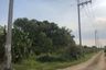 Land for sale in Lam Pla Thio, Bangkok