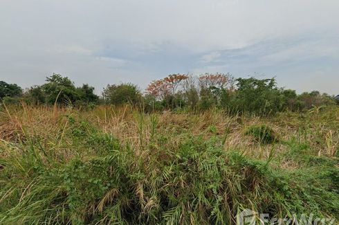 Land for sale in Lam Pla Thio, Bangkok