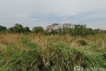 Land for sale in Lam Pla Thio, Bangkok