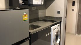 1 Bedroom Condo for sale in Thanon Phaya Thai, Bangkok near MRT Pratunam