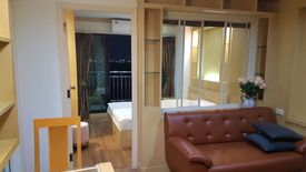 1 Bedroom Condo for rent in Lumpini Place Narathiwas - Chaopraya, Chong Nonsi, Bangkok near MRT Queen Sirikit National Convention Centre