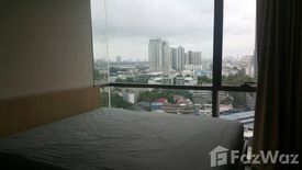 1 Bedroom Condo for sale in The Room Sukhumvit 69, Phra Khanong Nuea, Bangkok near BTS Phra Khanong