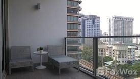 2 Bedroom Condo for rent in 185 Rajadamri, Lumpini, Bangkok near BTS Ratchadamri