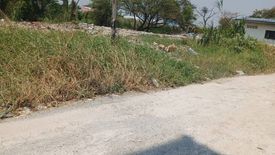 Land for sale in Prawet, Bangkok