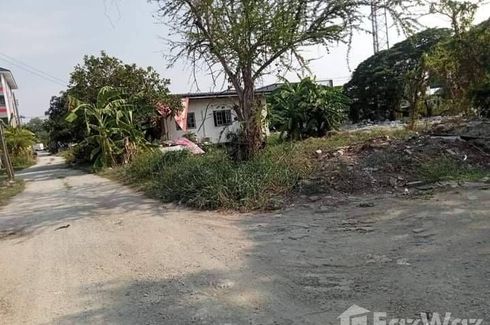 Land for sale in Prawet, Bangkok