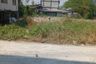 Land for sale in Prawet, Bangkok