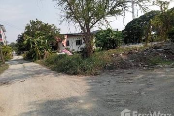 Land for sale in Prawet, Bangkok