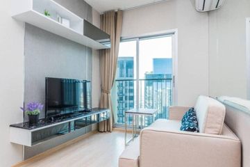 1 Bedroom Condo for rent in Noble Revolve Ratchada 2, Huai Khwang, Bangkok near MRT Thailand Cultural Centre