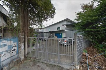 Land for sale in Lat Phrao, Bangkok near MRT Chok Chai 4