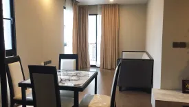 2 Bedroom Condo for rent in Na Vara Residence, Lumpini, Bangkok near BTS Chit Lom