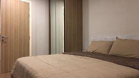 2 Bedroom Condo for rent in Na Vara Residence, Lumpini, Bangkok near BTS Chit Lom