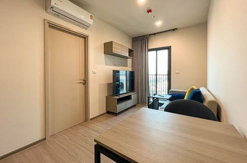 1 Bedroom Condo for rent in THE BASE Phetchaburi-Thonglor, Bang Kapi, Bangkok near MRT Phetchaburi