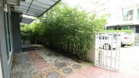 4 Bedroom Townhouse for sale in The estate Srinakarin 2, Suan Luang, Bangkok near MRT Si Nut