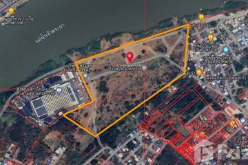 Land for sale in Pak Nam Pho, Nakhon Sawan