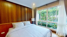 1 Bedroom Condo for sale in Rajapruek Greenery Hill, Mae Hia, Chiang Mai