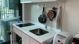 1 Bedroom Condo for sale in Life Sukhumvit 48, Phra Khanong, Bangkok near BTS Phra Khanong