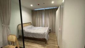 1 Bedroom Condo for sale in The Tree Interchange, Bang Sue, Bangkok near MRT Tao Poon