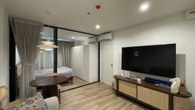 1 Bedroom Condo for sale in The Tree Interchange, Bang Sue, Bangkok near MRT Tao Poon