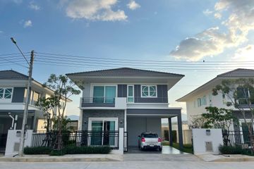 4 Bedroom House for rent in Supalai Palm Spring Banpon Phuket, Si Sunthon, Phuket
