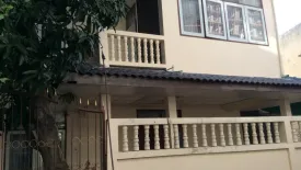 3 Bedroom House for sale in Nong Prue, Chonburi