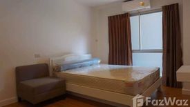 2 Bedroom Condo for sale in Whizdom @ Punnawithi Station, Bang Chak, Bangkok near BTS Punnawithi