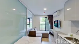 1 Bedroom Condo for sale in Marvest Hua Hin, Hua Hin, Prachuap Khiri Khan