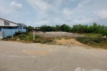 Land for sale in Bang Wua, Chachoengsao
