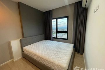 1 Bedroom Condo for sale in Escent Condo Chiangmai, Fa Ham, Chiang Mai