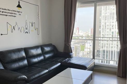 1 Bedroom Condo for rent in Thru Thonglor, Bang Kapi, Bangkok near MRT Phetchaburi