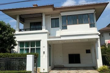 3 Bedroom House for rent in SETTHASIRI BANGNA, Prawet, Bangkok