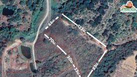 Land for sale in Thap Sai, Chanthaburi