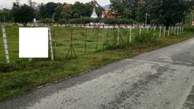 Land for sale in Ban Sahakon, Chiang Mai