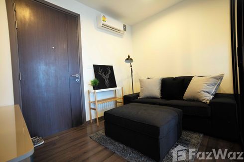 1 Bedroom Condo for sale in The Base Park East Sukhumvit 77, Phra Khanong Nuea, Bangkok near BTS On Nut