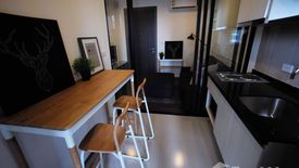 1 Bedroom Condo for sale in The Base Park East Sukhumvit 77, Phra Khanong Nuea, Bangkok near BTS On Nut