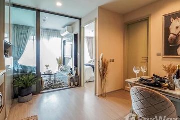 1 Bedroom Condo for rent in Life Ladprao, Chom Phon, Bangkok near BTS Ladphrao Intersection
