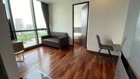 1 Bedroom Condo for rent in Thanon Phetchaburi, Bangkok near BTS Ratchathewi