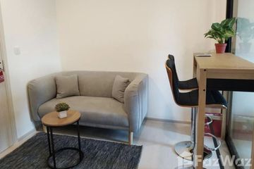 1 Bedroom Condo for rent in Life Asoke, Bang Kapi, Bangkok near MRT Phetchaburi
