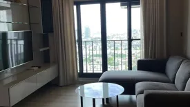 2 Bedroom Condo for rent in The Signature by URBANO, Phaya Thai, Bangkok near BTS Saphan Kwai