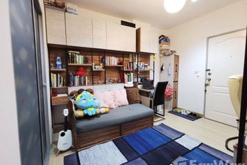 1 Bedroom Condo for sale in THE KITH TIWANON, Pak Kret, Nonthaburi near MRT Yeak Pak Kret