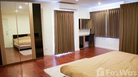 2 Bedroom Condo for rent in Silom Condominium, Silom, Bangkok near MRT Silom