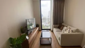 1 Bedroom Condo for rent in Noble BE 33, Khlong Tan Nuea, Bangkok near BTS Phrom Phong