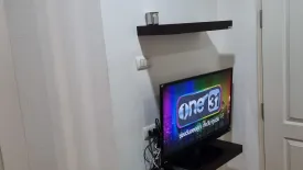 1 Bedroom Condo for rent in Khlong Kum, Bangkok near MRT Si Burapha