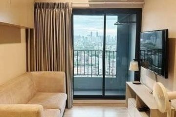 1 Bedroom Condo for sale in The Privacy Rama 9, Suan Luang, Bangkok near Airport Rail Link Ramkhamhaeng