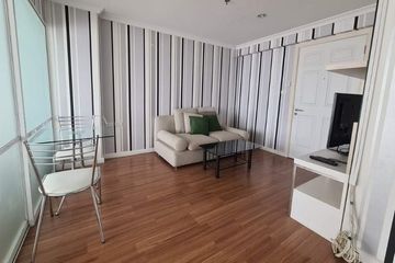 1 Bedroom Condo for sale in Lumpini Suite Pinklao, Bang Yi Khan, Bangkok near MRT Bang Yi Khan